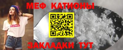 трава Малоярославец