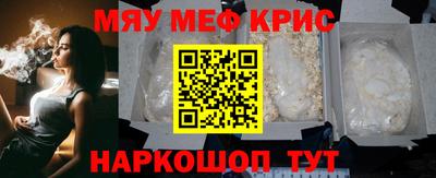 дистиллят марихуана Малгобек