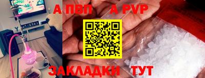 дистиллят марихуана Малгобек