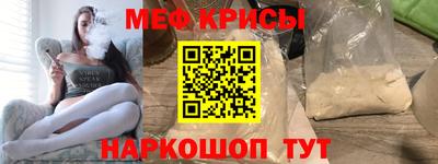 дистиллят марихуана Малгобек