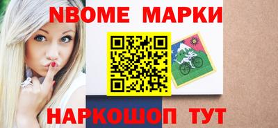 дистиллят марихуана Малгобек