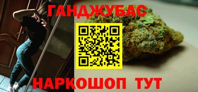 трава Малоярославец
