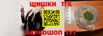 трава Малоярославец