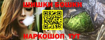 дистиллят марихуана Малгобек