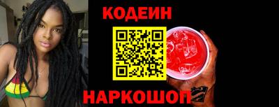 дистиллят марихуана Малгобек