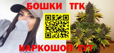 трава Малоярославец