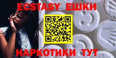дистиллят марихуана Малгобек