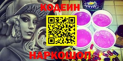 трава Малоярославец