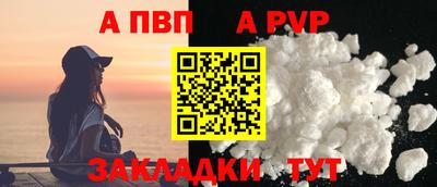 дистиллят марихуана Малгобек