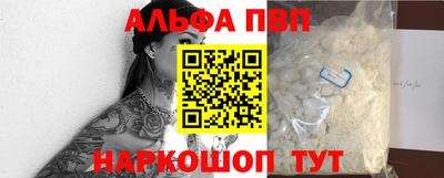 трава Малоярославец