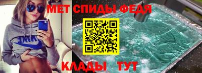 трава Малоярославец