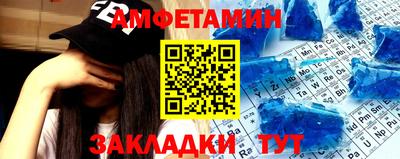 трава Малоярославец
