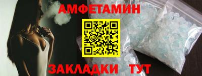 дистиллят марихуана Малгобек