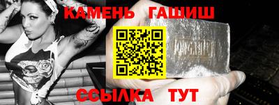 дистиллят марихуана Малгобек