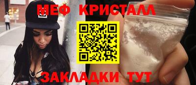 дистиллят марихуана Малгобек