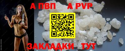 дистиллят марихуана Малгобек